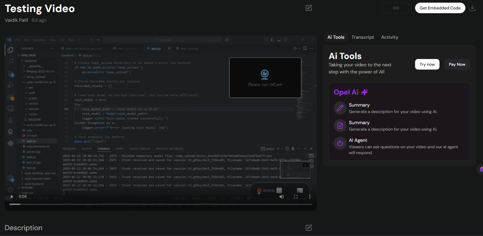 Opal AI-powered features